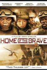 Watch Home of the Brave Afdah