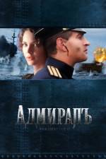 Watch Admiral Afdah