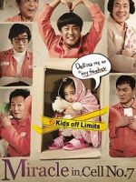 Watch Miracle in Cell No. 7 Afdah