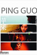 Watch Ping guo Afdah