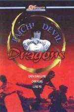 Watch Tai Chi Devil Dragons Afdah