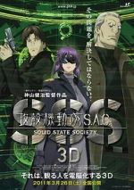 Watch Ghost in the Shell S.A.C. Solid State Society 3D Afdah