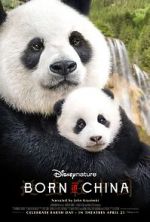 Watch Born in China Afdah
