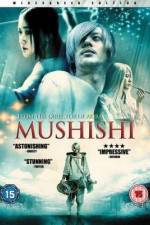 Watch Mushishi Afdah