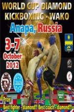 Watch World Cup Diamond 2012 Kickboxing Afdah