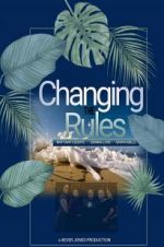 Watch Changing the Rules II: The Movie Afdah