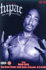 Watch Tupac Live at the House of Blues Afdah