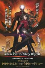 Watch Gekijouban Fate/Stay Night: Unlimited Blade Works Afdah