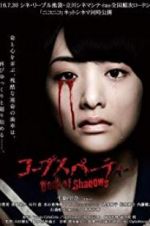 Watch Corpse Party: Book of Shadows Afdah