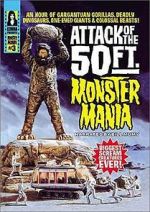 Watch Attack of the 50 Foot Monster Mania Afdah