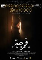 Watch Farha Afdah