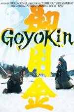 Watch Goyokin Afdah