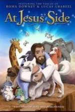 Watch At Jesus' Side Afdah