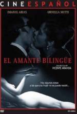 Watch El amante bilingüe Afdah