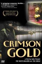 Watch Crimson Gold Afdah