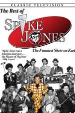 Watch The Best Of Spike Jones Afdah