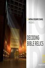 Watch Decoding Bible Relics Afdah