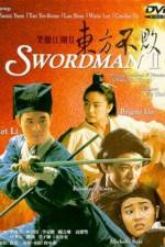 Watch The Legend of the Swordsman Afdah