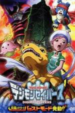 Watch Digimon Savers: Ultimate Power! Activate Burst Mode! Afdah