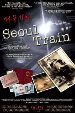 Watch Seoul Train Afdah