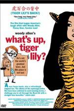 Watch What's Up Tiger Lily Afdah
