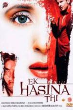Watch Ek Hasina Thi Afdah