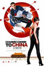 Watch Chandni Chowk to China Afdah