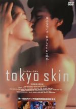 Watch Tokyo Skin Afdah