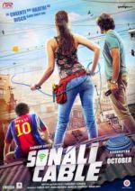 Watch Sonali Cable Afdah