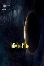 Watch Mission Pluto Afdah