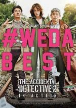 Watch The Accidental Detective 2: In Action Afdah