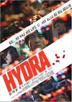 Watch Hydra Afdah