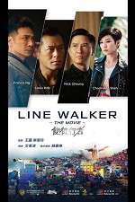 Watch Line Walker Afdah