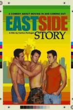 Watch East Side Story Afdah