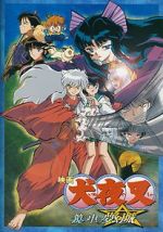 Watch InuYasha the Movie 2: The Castle Beyond the Looking Glass Afdah
