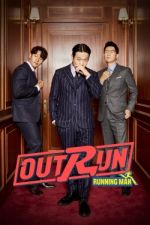 Watch Outrun by Running Man Afdah