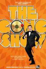 Watch The Gong Show Afdah