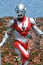 Watch Ultraman: Towards the Future Afdah