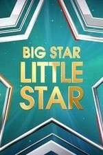 Watch Big Star Little Star Afdah