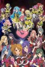Watch AKB0048 First Stage Afdah