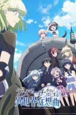Watch Death March to the Parallel World Rhapsody Afdah