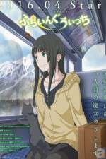 Watch Flying Witch Afdah