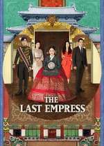 Watch The Last Empress Afdah