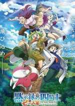 Watch The Seven Deadly Sins: Four Knights of the Apocalypse Afdah