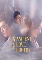 Watch Ancient Love Poetry Afdah